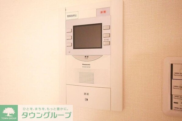 ガリシア下丸子リバーサイドの物件内観写真